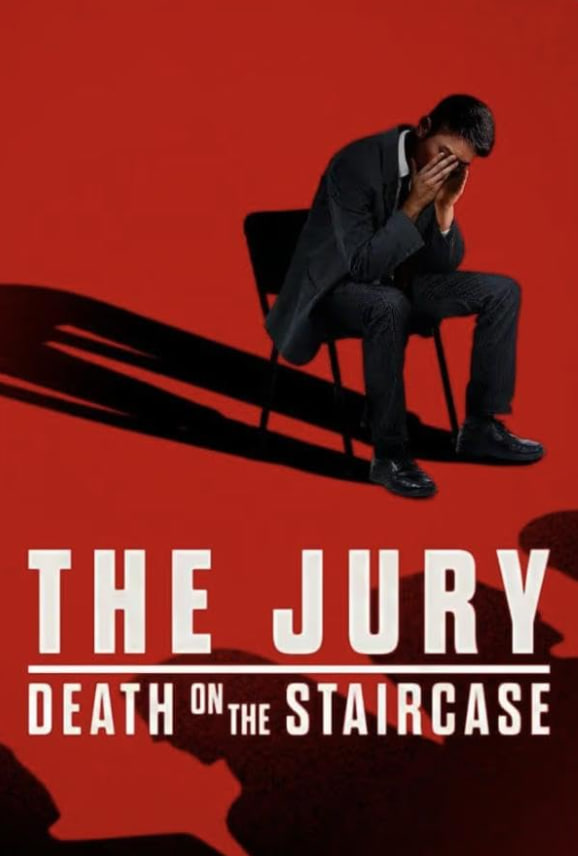 陪审团：楼梯上的死亡