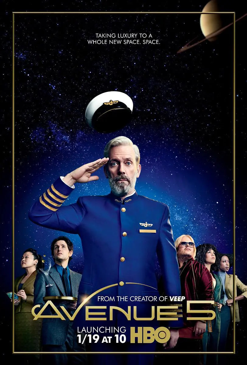 第五大道 第一季