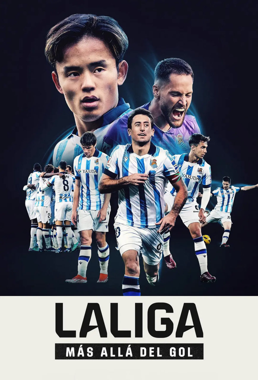 LALIGA：西甲全纪录