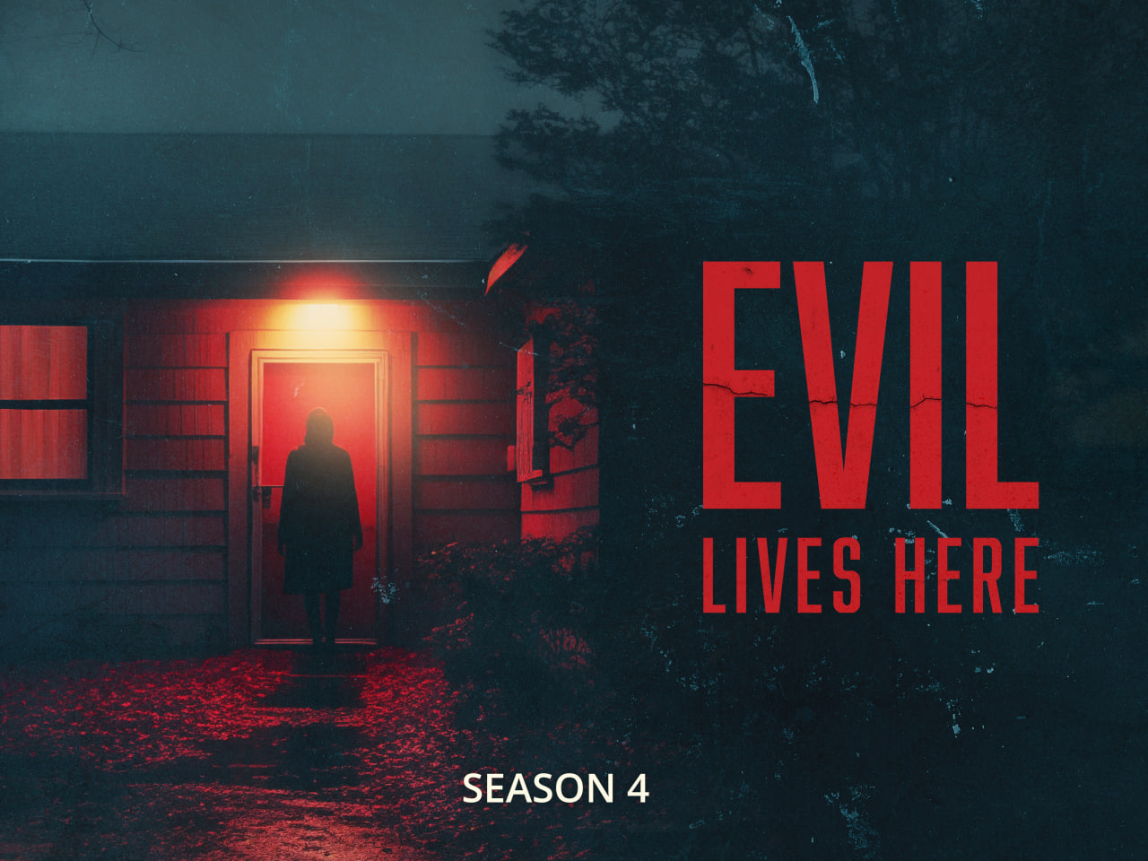 恶魔住在这里 第四季