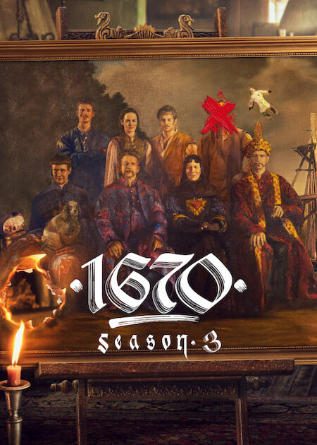 波兰家族 第三季