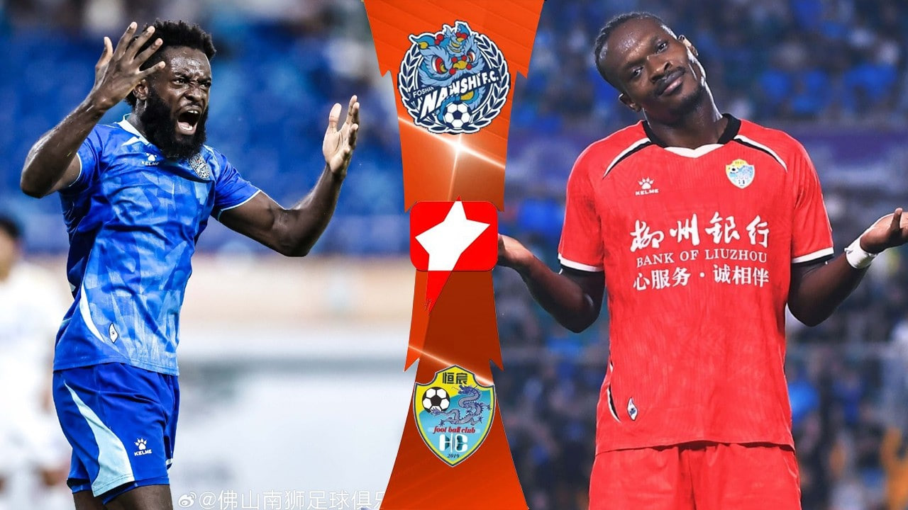 2026赛季中甲第25轮全场回放：佛山南狮VS广西恒宸